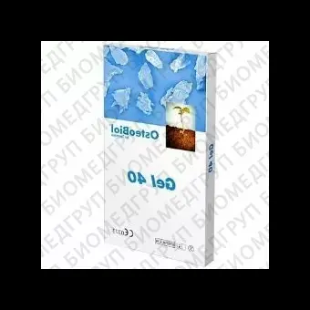 OsteoBiol Gel. 40 1 шприц 0.5 см3. Костный гель с коллагеном. Гранулы до 0,30 мм. Свиной