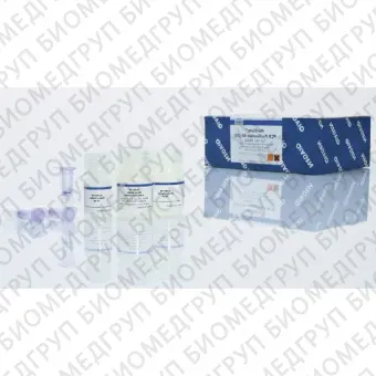 Набор MinElute PCR Purification Kit для очистки ПЦРпродуктов в малых объемах элюции50 реакций