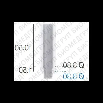 Абатмент отливаемый выжигаемый, прямой, переустанавливаемый анат. шейка, SwedenMartina 3.3 мм х 11 мм ACCR330EX