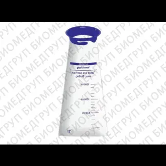 Пакет для рвотных масс BluBag, 1500 мл, 1 уп. Apexmed