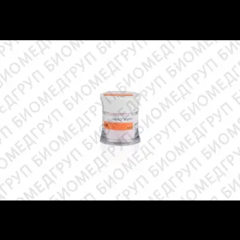 IPS Style Ceram Dentin, дентины, Дентин IPS Style Ceram Dentin B1