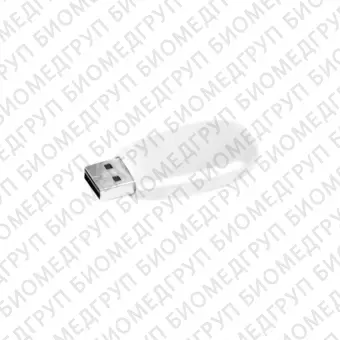 Programmator  перепрограмматор RECIPROC для SILVER / GOLD USB флешка