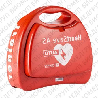 Полуавтоматический внешний дефибриллятор Heart Save As