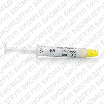IPS InLine System Opaquer A4 опакер, 3 г