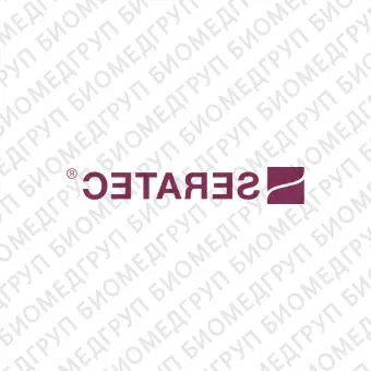 Экспресстест для быстрого обнаружения следов крови человека Seratec HemDirect30 тесткассет