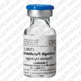 Пептидный гидрогель PURAMATRIX CORNING5 мл