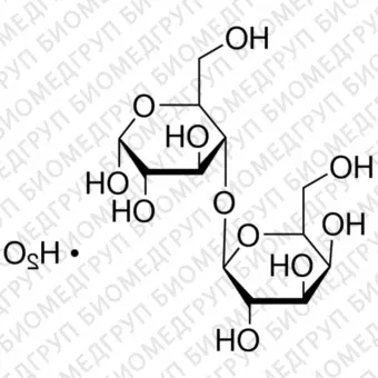 Моногидрат лактозы1 набор