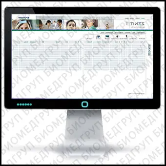 Программное обеспечение для иммунофлюоресценции ZenIT