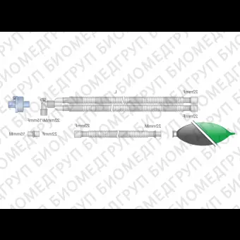 Контур дыхательный анестезиологический конфигурируемый ?22 мм 180 см  Mederen