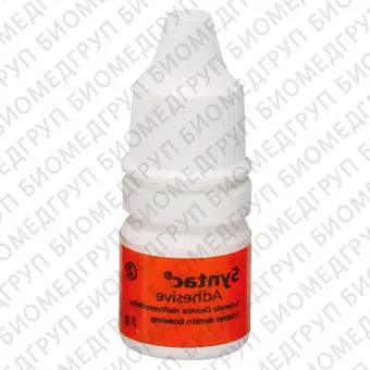 Адгезив Syntac Adhesive рефилл 3 г.