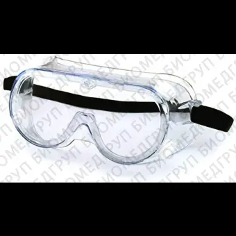 Защитные очки Safety Goggles