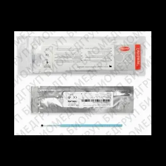 Aeromonas hydrophila, штамм ATCC 7965, 5 петель, СultiLoops, Thermo FS, R4609350