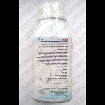 Основа среды Левенштейна Йенсена, 500г ФСЗ 2009/03709
