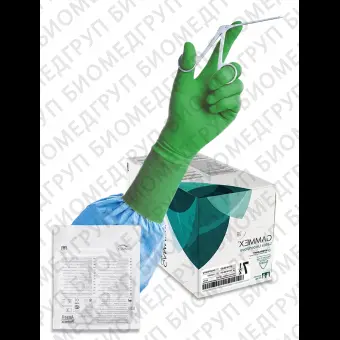 GAMMEX Latex Underglove