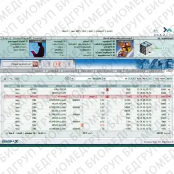 Система управления данными пациента NetCare 2.0