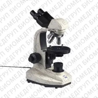 Оптический микроскоп Akropol  1111.2441