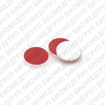 Септа 13 мм, силиконовая белая PTFE/Red, 1 мм, 100 шт./уп., Импорт, C0000863