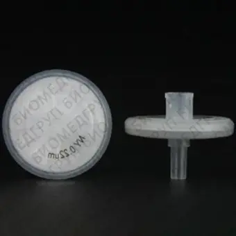 Фильтрующая насадка, d пор 0,45 мкм, d мембраны 25 мм, ацетат целлюлозы, 100 шт., Импорт, C0000302