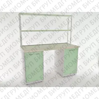 ARL01N  стол, металл в полимере, 6 полок