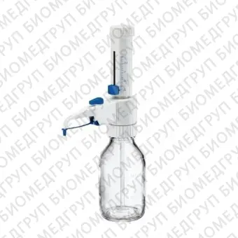 Дозатор бутылочный флакондиспенсер 550 мл с рециркуляционным клапаном, Varispenser 2х, Eppendorf, 4967000057