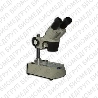 Микроскоп стерео, до 40 х, по схеме Галилея, MC2, Биомед, MC2