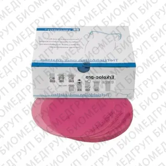 Erkolocpro  термоформовочные пластины, цвет розовый, диаметр 120 мм, 10 шт.