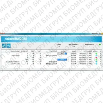 Медицинское программное обеспечение DICOMReader