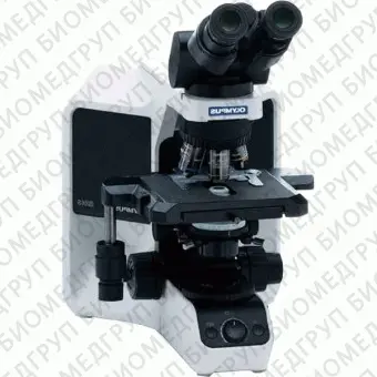 Микроскоп BX43, прямой исследовательский, Olympus, BX43