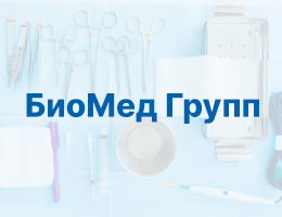 Система фильтрации для удаления лейкоцитов из эритроцитов в процессе разделения крови на компоненты: RCT434CCL