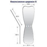 Зеркало для дентальной фотографии окклюзионное, родиевое покрытие (S)