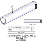 Втулка ротора, 7,5 мм, 450 мкл